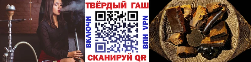 Купить наркотик аптеки Радужный Бошки Шишки  Меф мяу мяу  A PVP  Гашиш  COCAIN 