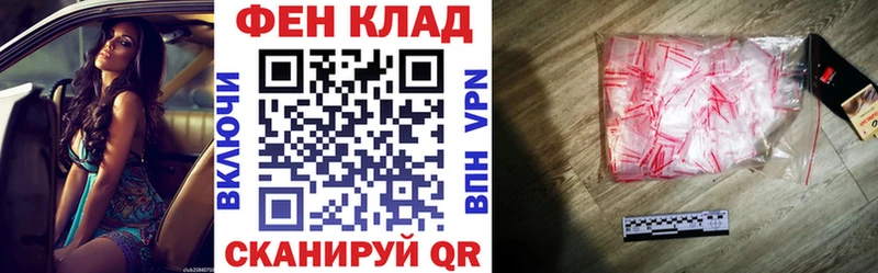 АМФЕТАМИН 97%  Радужный 