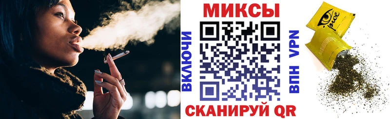БУТИРАТ 1.4BDO  где купить наркоту  Радужный 