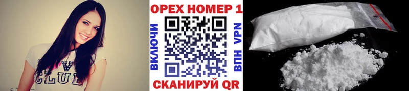 COCAIN 99% Радужный