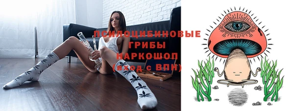 а пвп мука Балахна