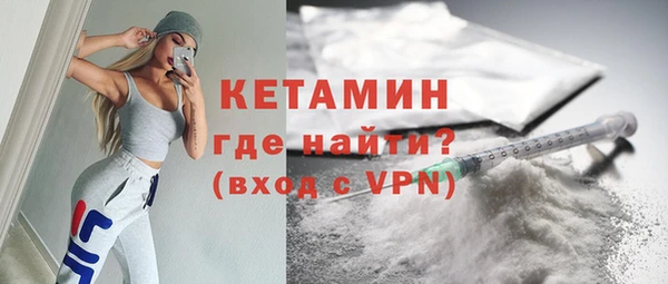 а пвп мука Балахна