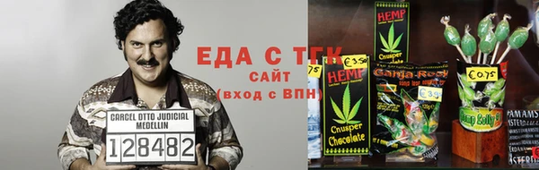 а пвп мука Балахна