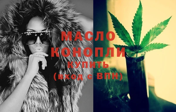 дживик Баксан