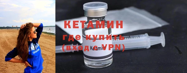 а пвп мука Балахна