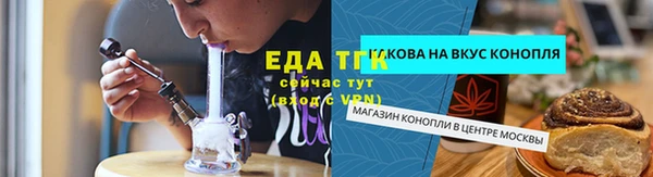 дживик Баксан