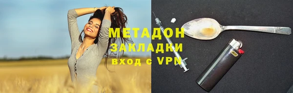 а пвп мука Балахна