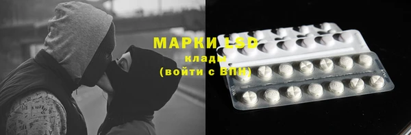 а пвп мука Балахна