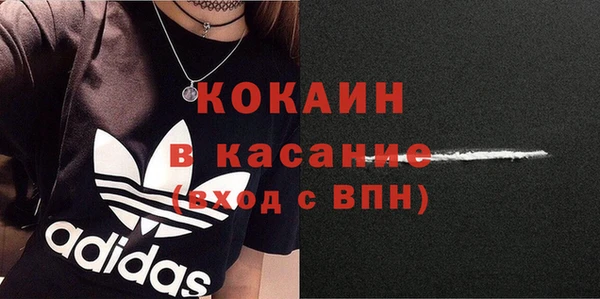 а пвп мука Балахна