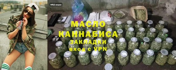 а пвп мука Балахна