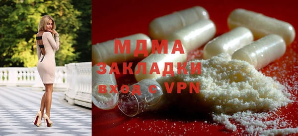 спиды Балабаново