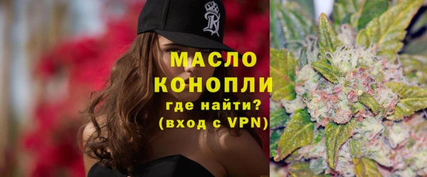 спиды Балабаново